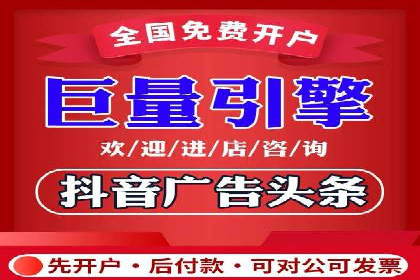 百度地图推广在本地商户的应用案例